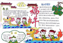 �ЌW���@һ�Ȫ��Ķ���